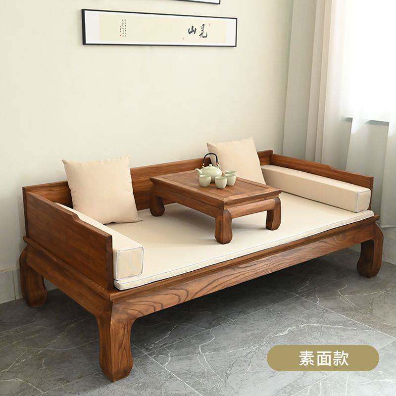 新中式罗汉床北美黑胡桃木罗汉榻现代简约禅意伸缩实木沙发床组合