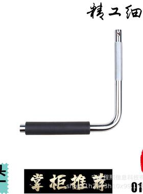 汽底盘查下摆臂羊轴角球CX01577笼球头检撬棍棒轮间隙异车响检测