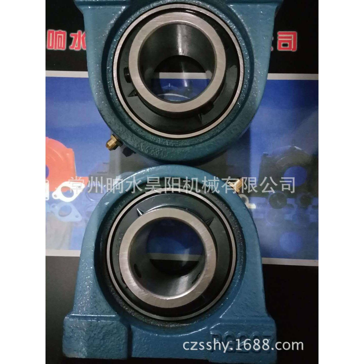 外球面轴承U座893C2P07-2G2带轴承