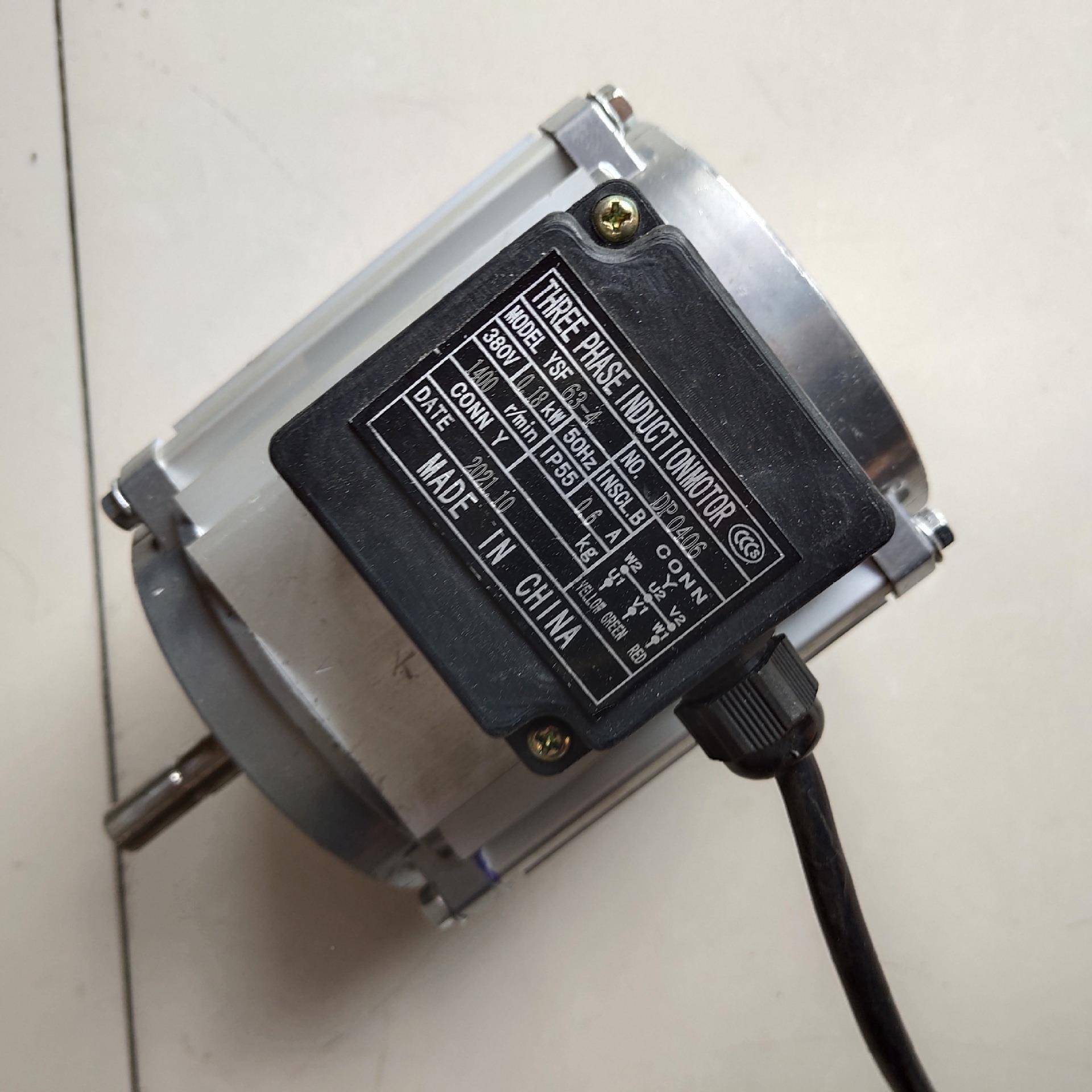 NOSCH负压机专YSF63-4用电机SF63-4YSF71S-4YFY80-4风冷风机马达X