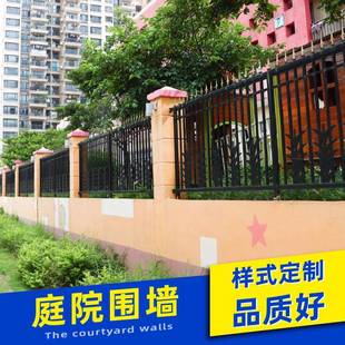 锌钢护栏别墅庭院锌钢栅栏家庭住宅围墙防护栏杆锌钢围墙护栏