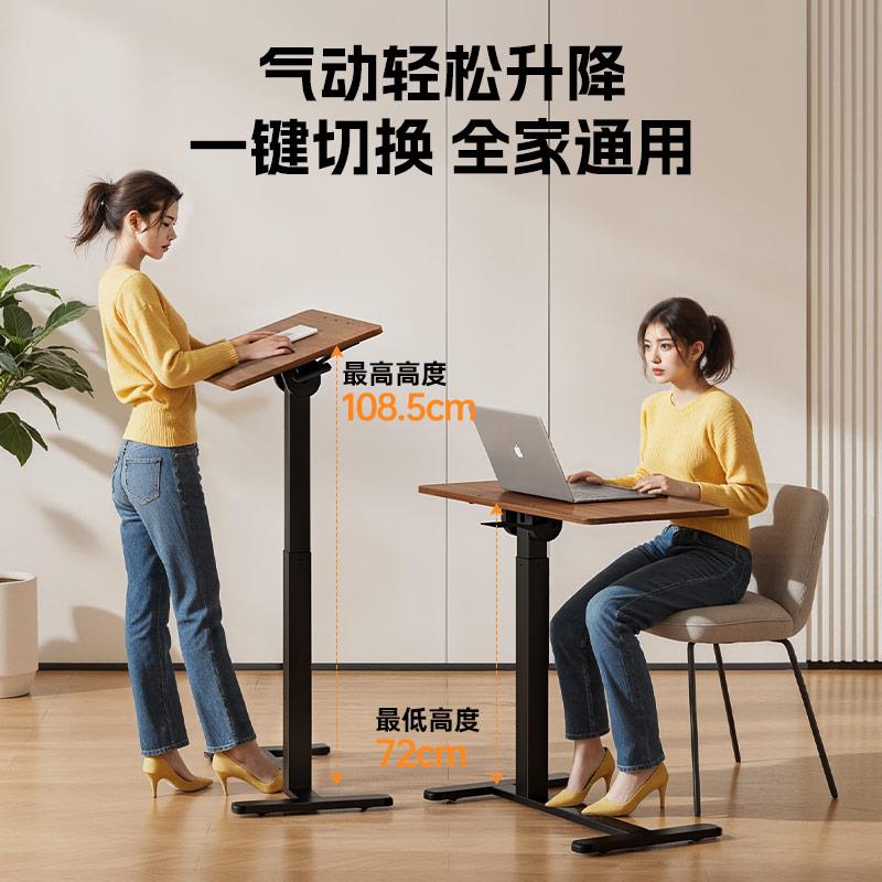床边桌子可移动升降可折叠家用床上办公电脑桌站立书桌沙发小边桌