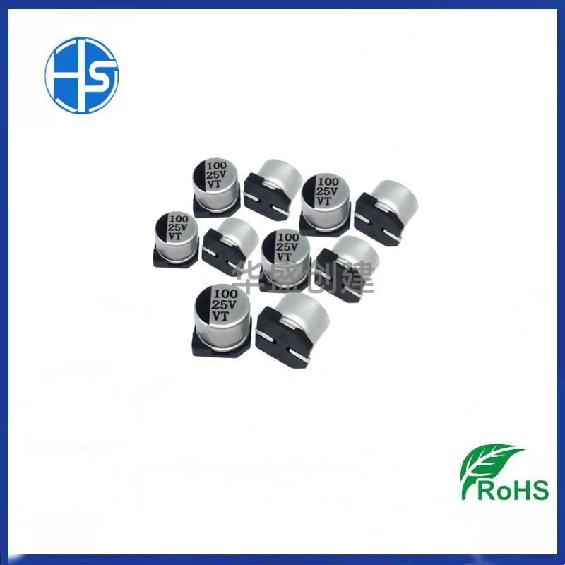 贴片铝电解电250v100容uf67贴*片电容10UF25VESF固态6*5厂家直销