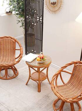 然闲真藤椅三HFL天件套阳台休桌几组茶合家用单人靠背腾编转椅阳