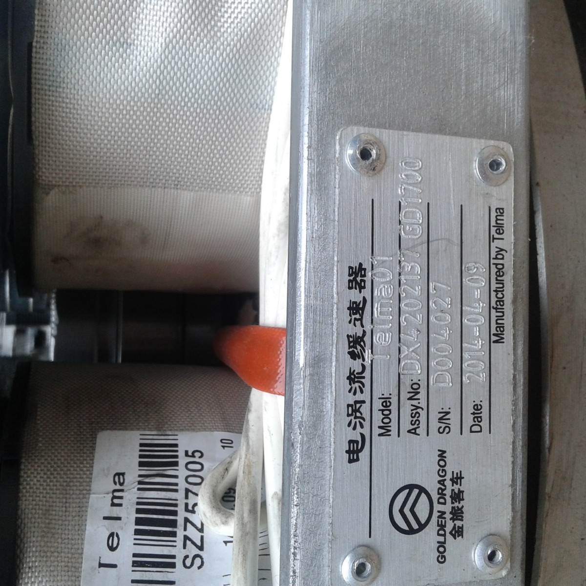 上海泰乐玛电涡流缓速器定子总成DX1500/DX1700智能耐用安全