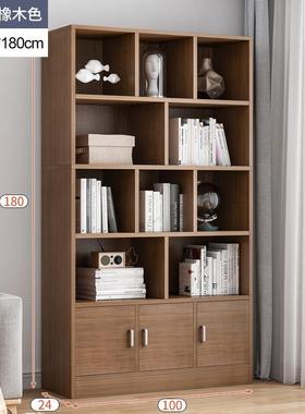30/4/8625607655/95cm窄立高墙书柜靠墙落地5单元置物架子格24宽