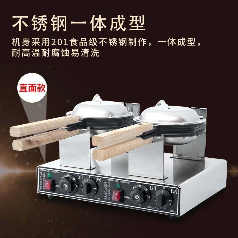 电热鸡蛋仔机双头蛋仔机华夫饼机电饼铛设备工厂直销烘焙机蛋糕,玩具/童车/益智/积木/模型,垂直悬浮玩具,淘宝优惠券,粉丝福利购,淘宝优惠卷