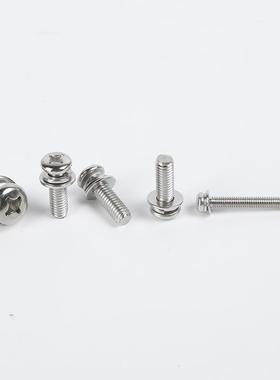 3074不锈钢十字槽小BGV盘头螺钉弹平9垫组合螺三丝GB04.8M3X6—M6