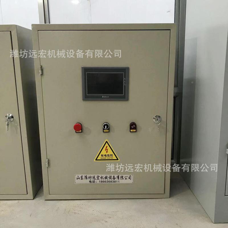 现货制全自动烘干CPL控柜木材烘制干设备控柜烘干用PPLC控制LC控