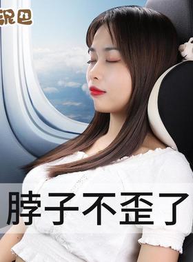 爱车屋汽记车载头护枕39389颈枕座椅腰枕忆棉车腰靠枕车上车内用