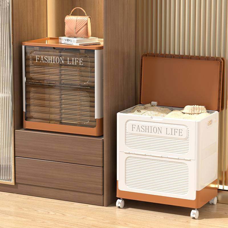 衣服收纳箱翻盖大容量家用带滑轮衣物整理箱被子玩具多功能储物柜,玩具/童车/益智/积木/模型,垂直悬浮玩具,淘宝优惠券,粉丝福利购,淘宝优惠卷