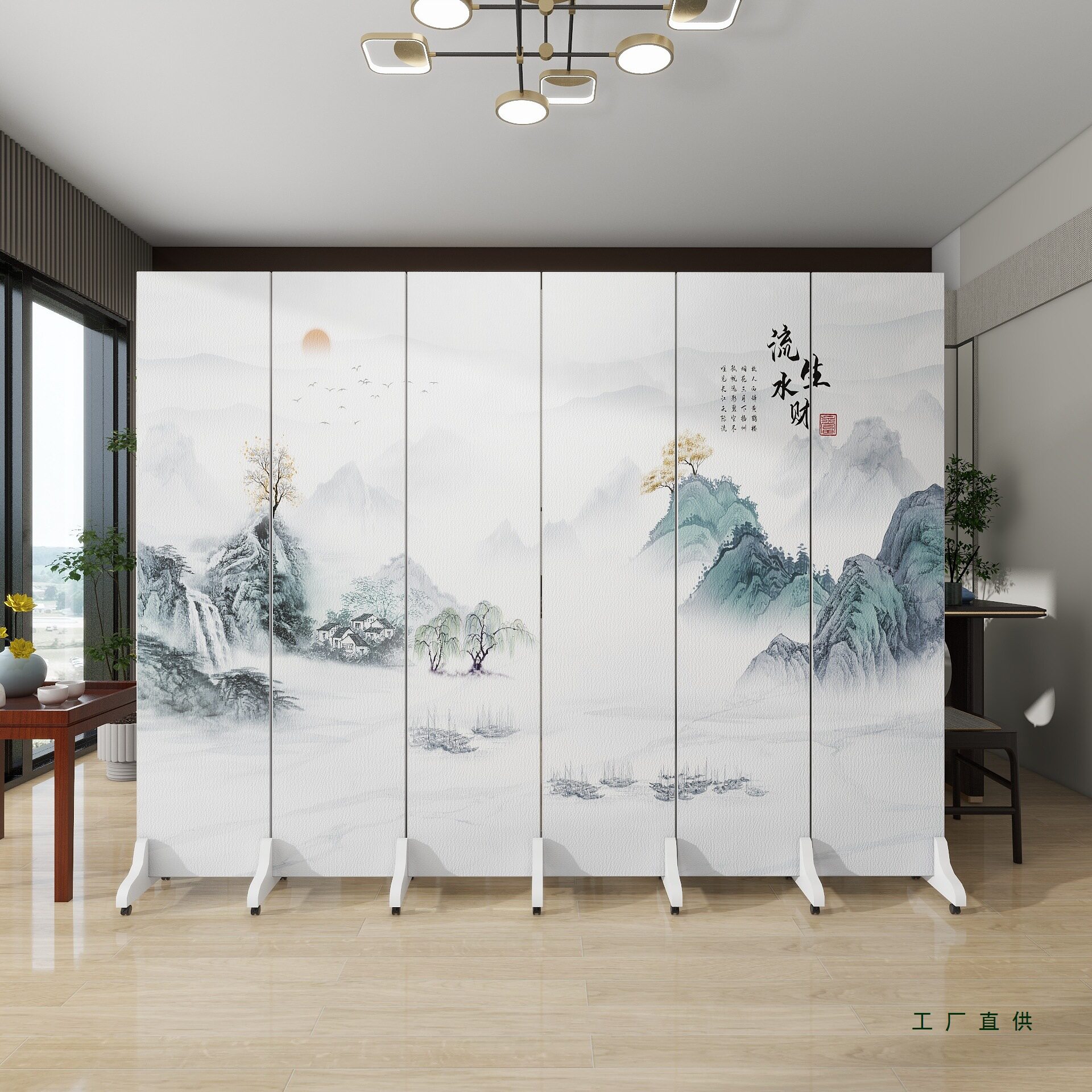定 制山水画屏风隔断客厅遮挡入户门酒店房间移动简约现代双面折