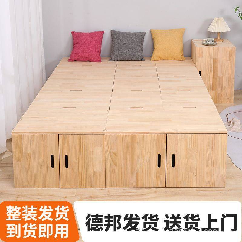 实木收纳箱储物床现代箱体榻榻米承重稳定简约纯色可对开可掀盖
