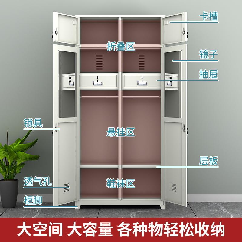 制式营具内务柜员工柜宿舍双门加厚文件柜钢制更衣柜储物内务柜