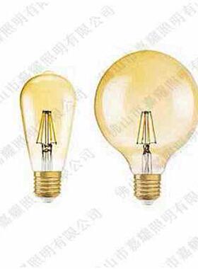 欧司朗星亮LE大D大灯泡LSG11011.G11011.5W827/85餐厅/吊灯球泡6E