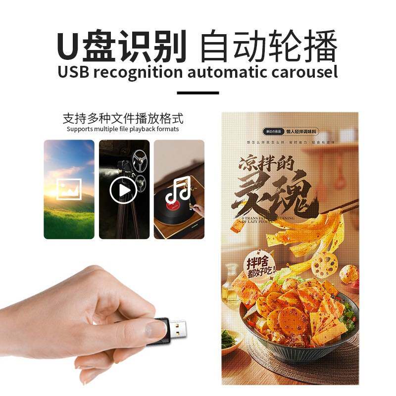 本狮壁挂广告机室内户外高亮度液晶LED显示屏一体机智能数字标牌