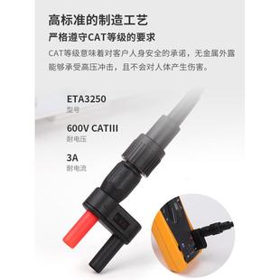 325 3251接BNC公ETA3250母头转4mm香蕉转插头示0波器电流钳头