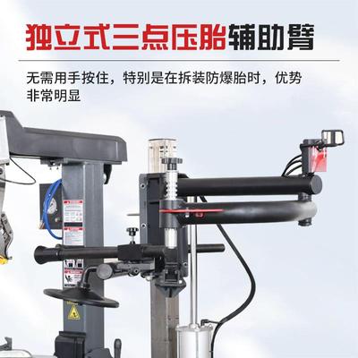 立拓全自动翻轮TPL-6066转鸟头胎胎机重型后仰三点压扒胎拆装机