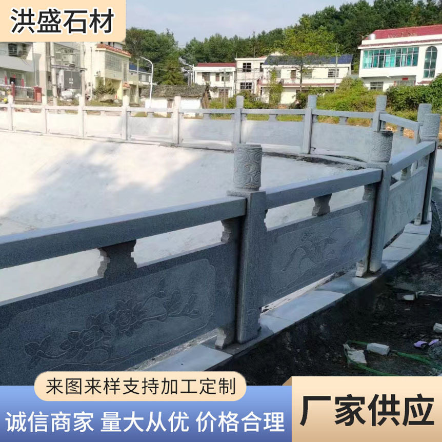 花岗岩雕刻护栏路沿石多规格