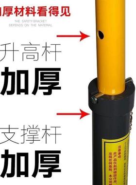 安举升机安全支架撑34710变速托箱架架安全举升机汽车升降机全支