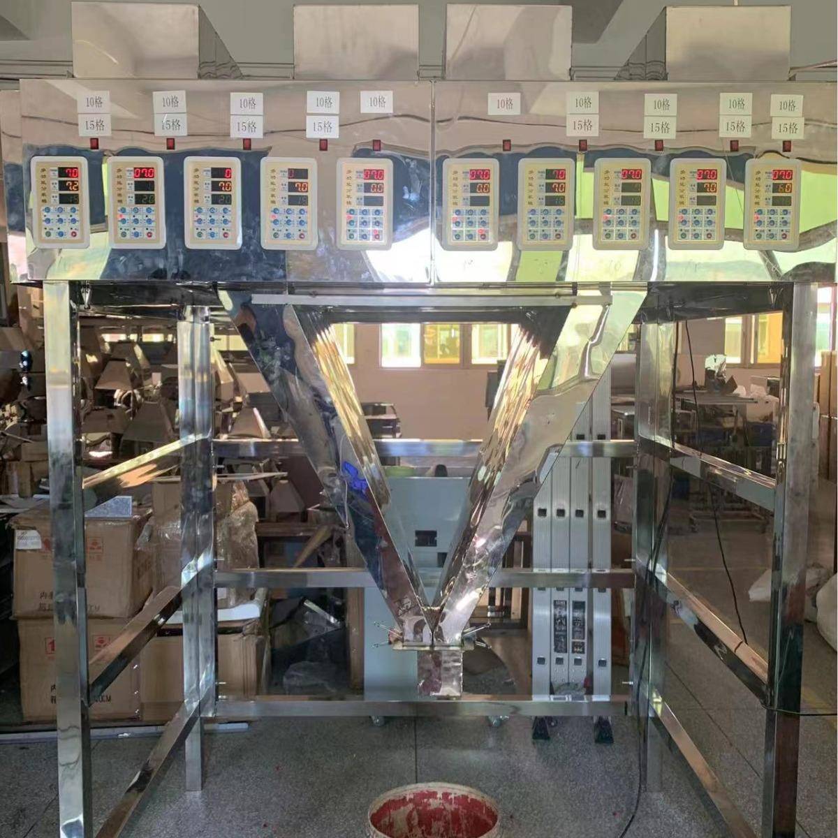 0.15934克钻自动分装计机8头装自动称重量盒机价贴格