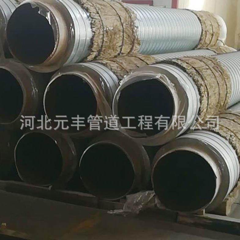 铁565镀锌皮外护聚氨酯保铁温螺旋钢管室外预架空镀锌白制皮保温