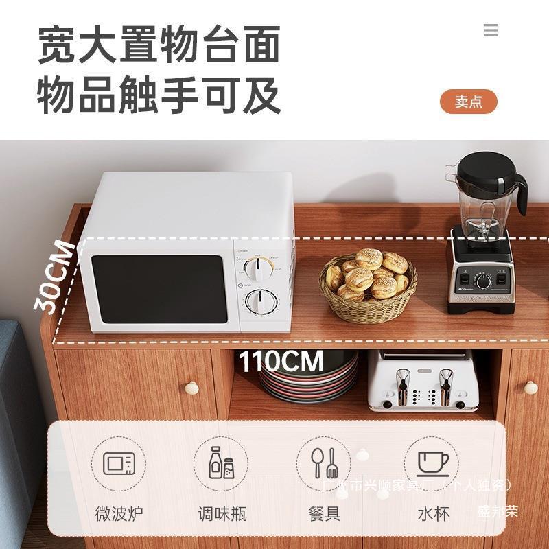 家用多功能客厅厨房荣小荣置物架落地多层餐边餐边柜储物柜收纳柜