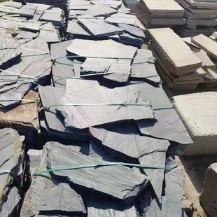 青石板碎拼不则片石板岩文化石林黑色615园防滑步地铺石深灰踏石