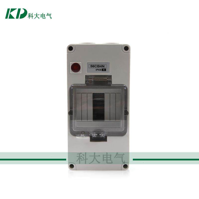 KD-4WAYS4路防水配电箱5B回4N阻燃配电箱6KD-4WAYS家C装防水阻燃