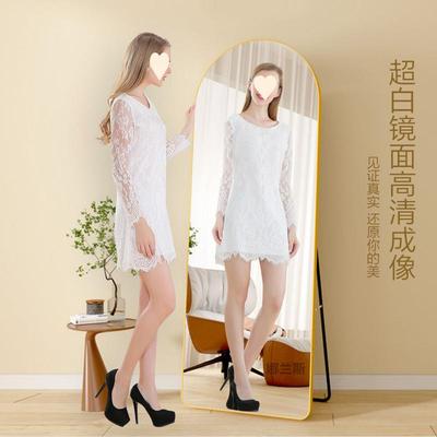 镜子身穿见详情衣镜家用落全镜壁挂贴墙女生地卧室化试妆挂墙立体
