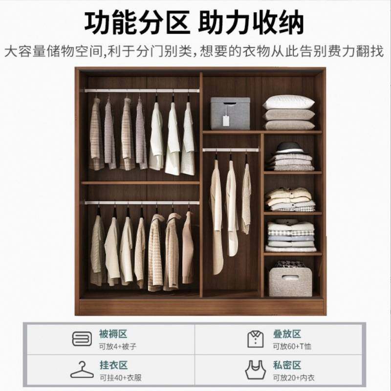 推拉门衣柜家用卧室大出租房用木收纳柜子小户型简易儿童衣橱包邮,玩具/童车/益智/积木/模型,垂直悬浮玩具,淘宝优惠券,粉丝福利购,淘宝优惠卷