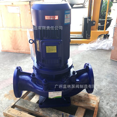 ISG/IRG单级立式管道泵  IRG65-200IA管道增压管道泵 11KW管道泵