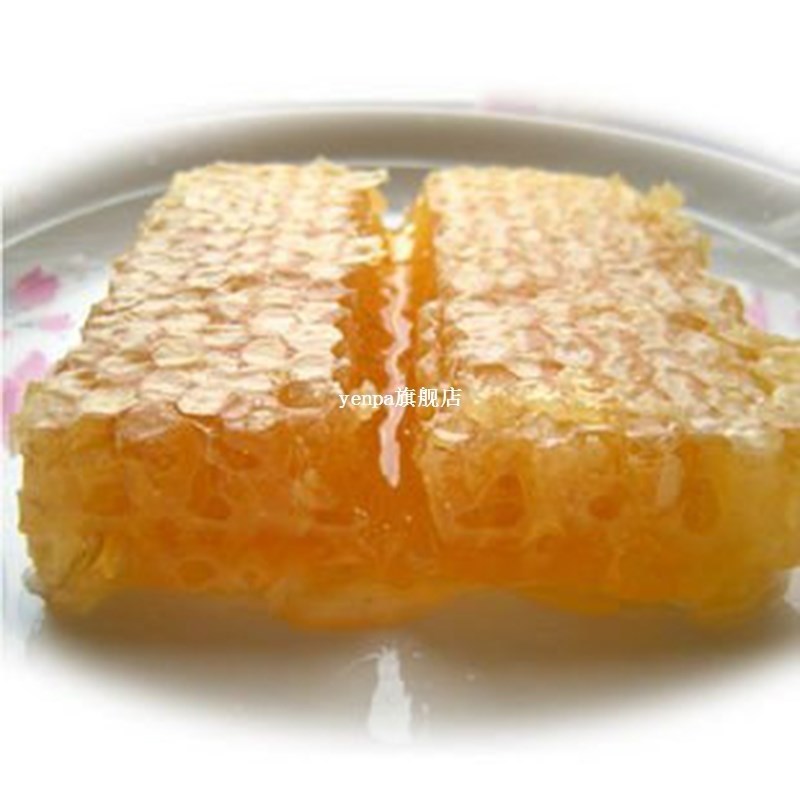 现货15-50g  Orga atural Pure Beeswa oig Hoey Wa