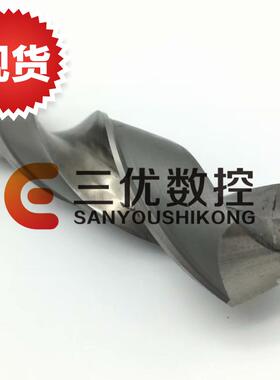 速发优一加上工0柄r成麻花钻头12*00/50/400/450/500/55锥/6008