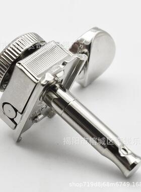 TL闭ST1+4+1琴高档复古电吉他半弦ORR钮封自锁弦钮弦准旋钮上卷弦