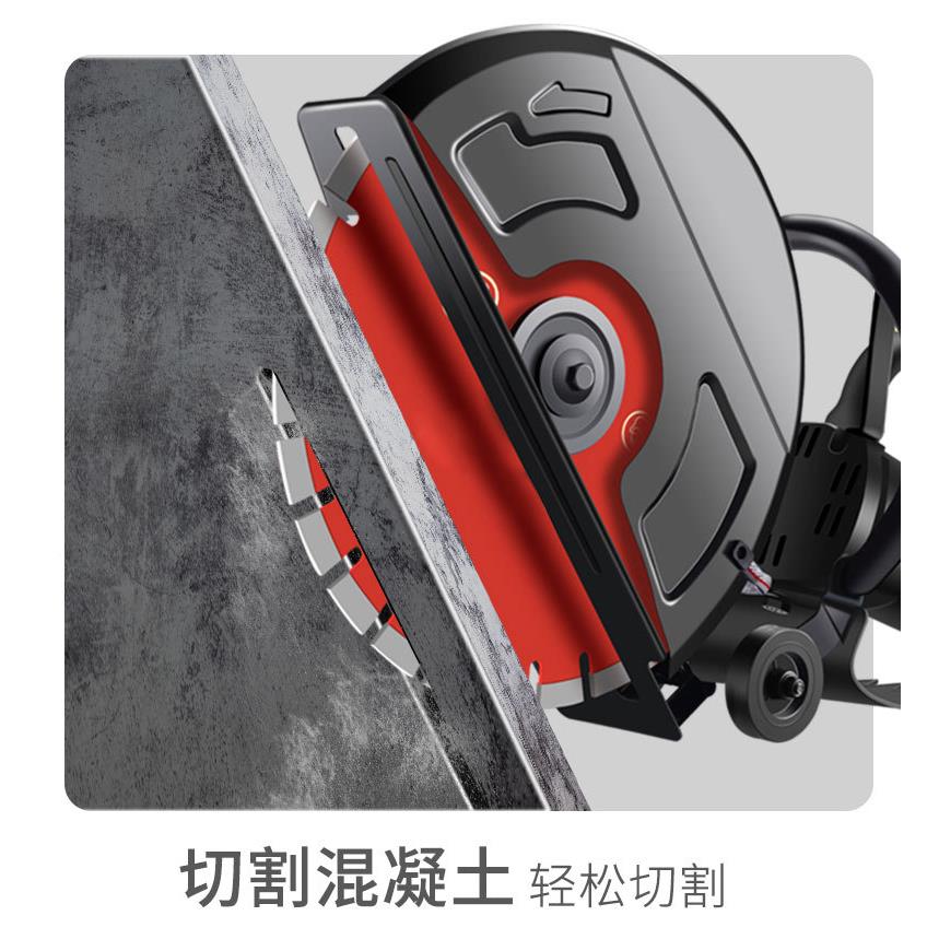 丰力墙达单片开机槽线槽壁持水泥混ltao6576凝土钢筋水电工石材手