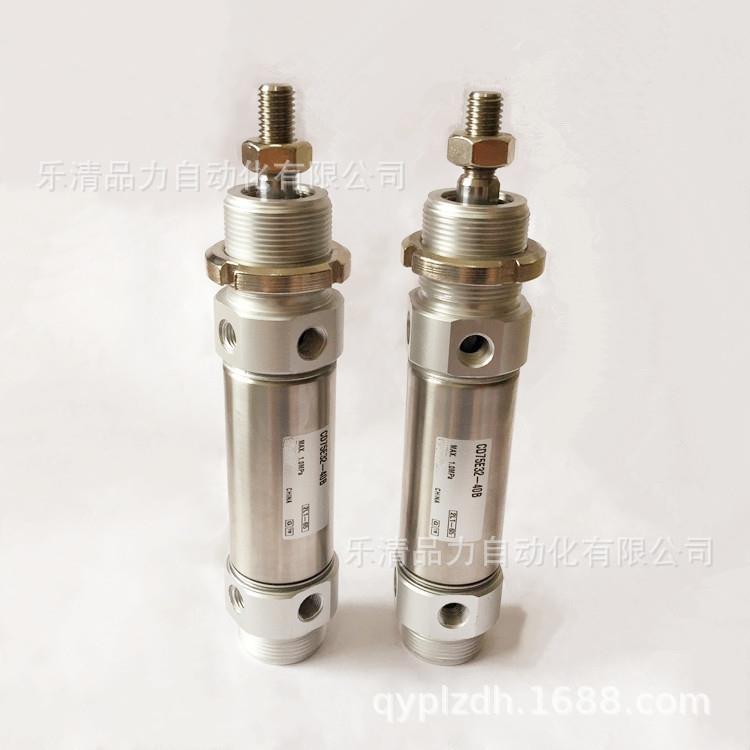 准气缸标CLEM7E40/CD75E40-10-15-20-25-30-35-40L-45-50C--B-A-X