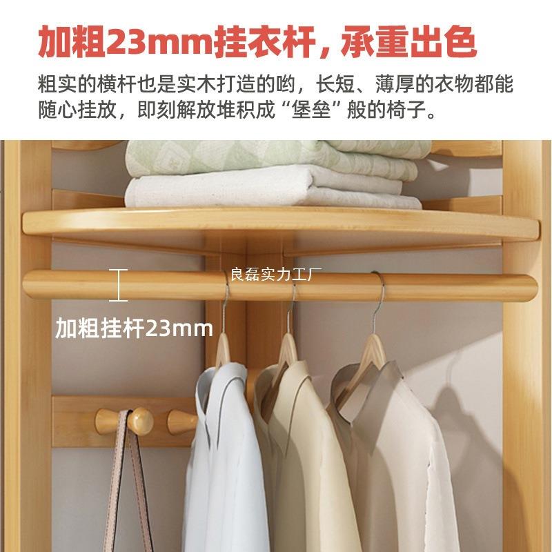 z架%转角衣帽架室落地卧实木角落挂衣门口立式室简易IHY衣架子内