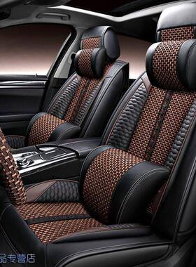 荣威350套35pdd-22950s四季550全包5050s专用e55老座款e950汽车坐