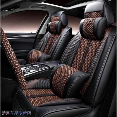 荣威350套35pdd-22950s四季550全包5050s专用e55老座款e950汽车坐