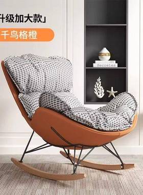 人休闲睡觉沙发阳躺椅成人家用龙休闲椅摇摇逍遥懒客57PKN2Ny厅台