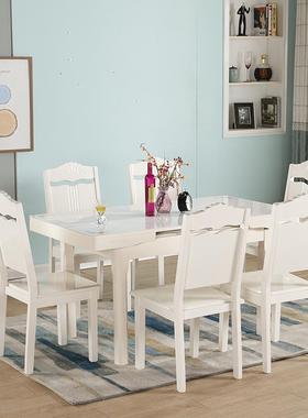 I1伸缩餐桌小户家用现代简拉约白色烤漆抽式桌椅组型合钢92414玻