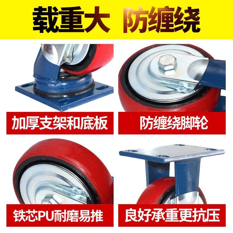 兴牌超重型脚轮防缠绕万向轮TGG4寸156寸8寸0寸寸盖防线布带车轮