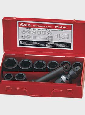 GFKFniu6se进口工具3/4