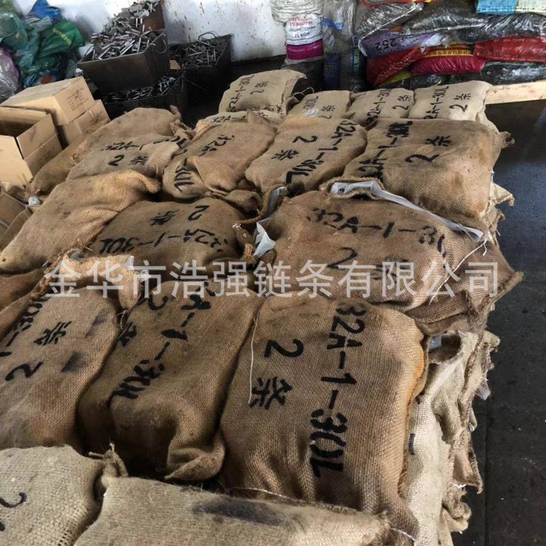 24A/1.5寸家排精滚子链条/单工业链条/耐用双排传动RMM链密条/厂