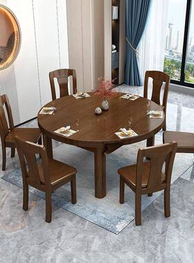 实木餐桌家用方两30359用吃饭桌圆型子折叠饭桌户小家用餐桌餐椅