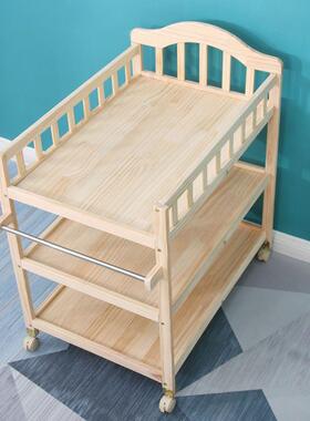 木漆无婴儿护理台尿布功台宝宝新生儿洗澡按d8KYY4xG摩可移动多能