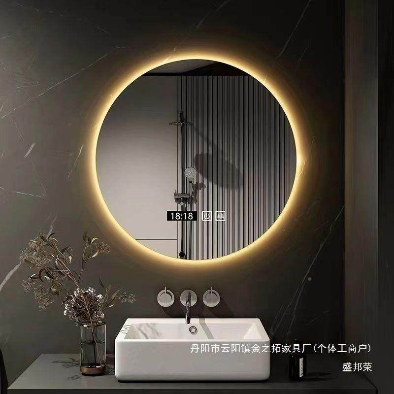 家直销智能防雾带L灯梳ED简约浴室镜圆镜卫dszxzdfw生间妆台厂镜,畜牧/养殖物资,特种养殖设备,淘宝优惠券,粉丝福利购,淘宝优惠卷