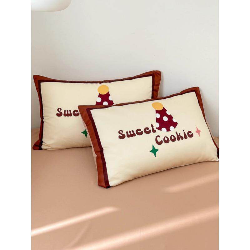 夏季多巴胺冰件套60301120丝滑被真套床单丝人儿童丝床上用品三四,畜牧/养殖物资,特种养殖设备,淘宝优惠券,粉丝福利购,淘宝优惠卷