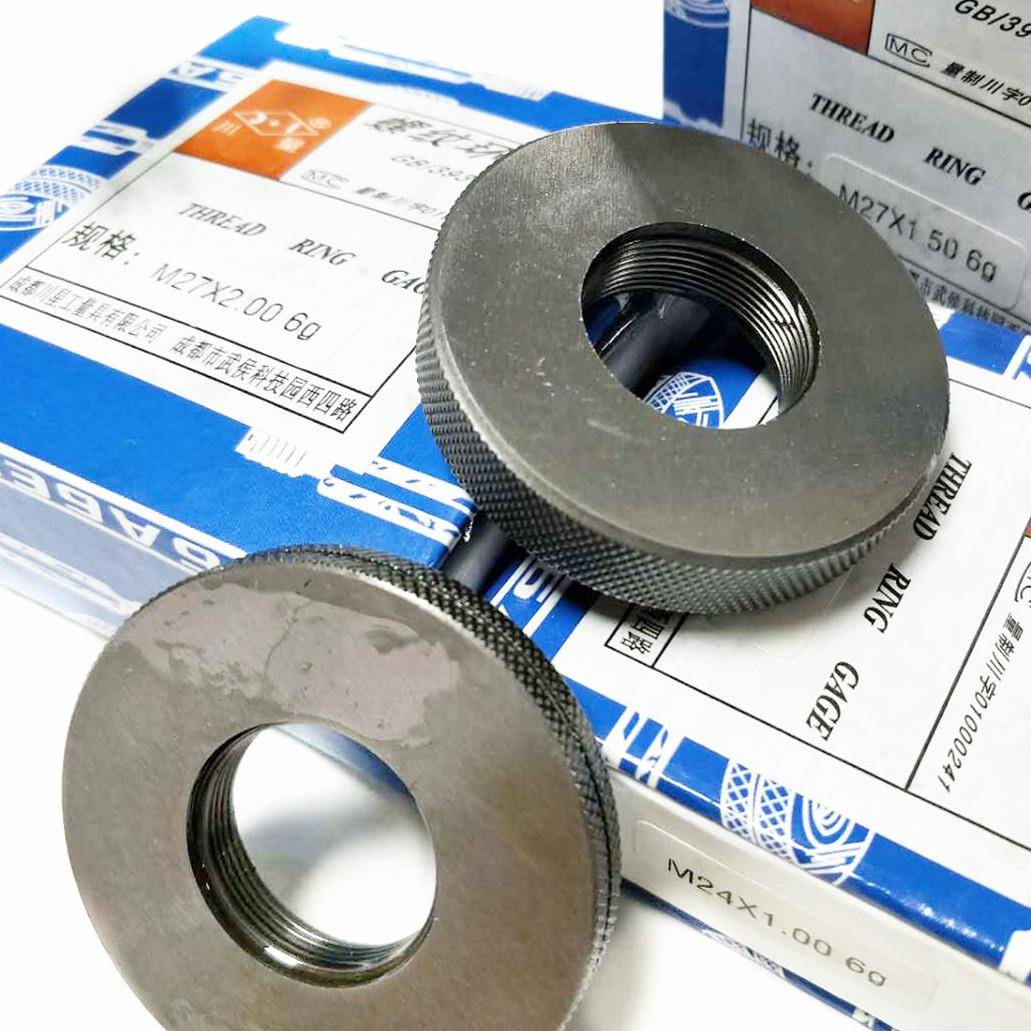 量川星螺纹无品牌/环川规美制英制2A直管斜管管牙细牙成付量规不